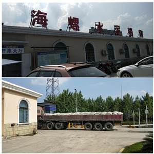 425海螺水泥卫生间漏水修补散装补漏10斤装包邮