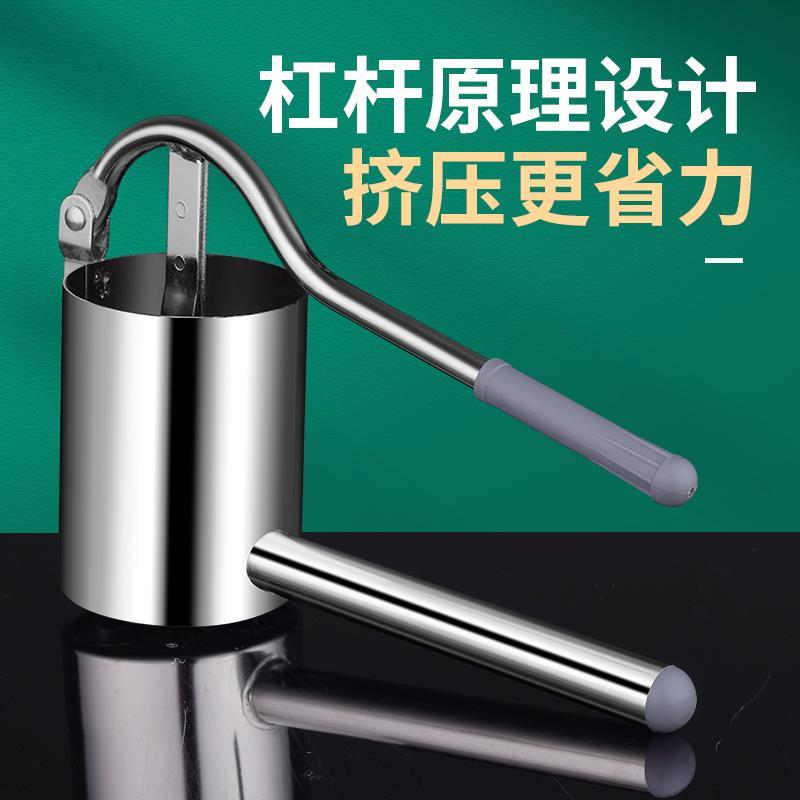 东北酸汤子压面器挤压器酸汤面不锈钢压渣条米粉工具手工濑粉神器 - 图2