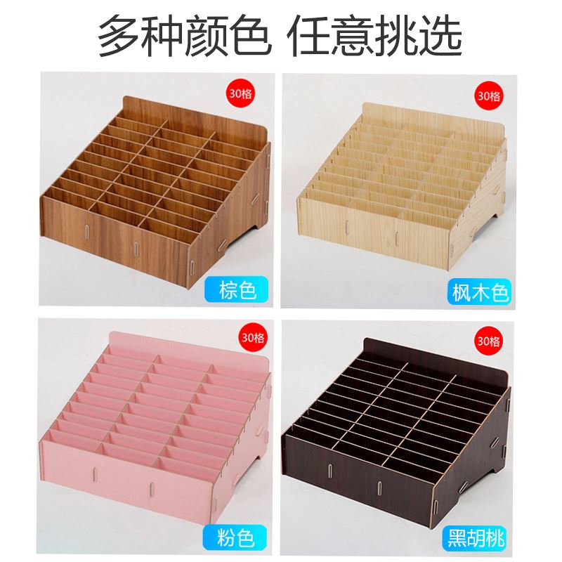 新品小格子木盒前台酒店名片房卡收纳整理桌面木质多格手机管理架 - 图1