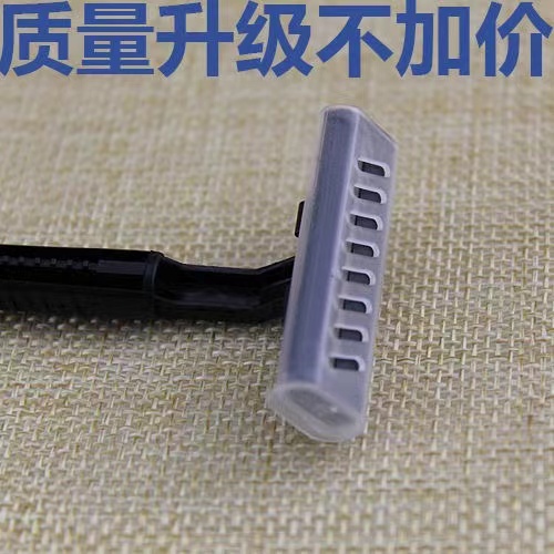 一次性剃须刀 浴场专用手动刮胡刀 浴室酒店宾馆须刨剃毛刀胡子刀 - 图1