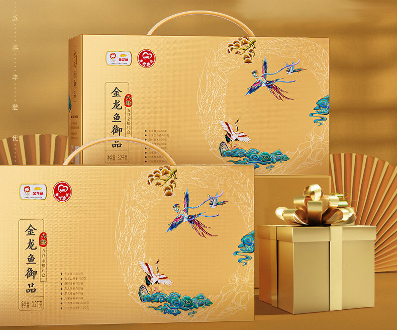 金龙鱼杂粮礼盒御品八珍东北粗粮黑米薏米粥料组合春节送客户团购,淘宝优惠券,粉丝福利购,淘宝优惠卷
