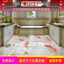 Living Room 3d Solid Ground Floor Brick Bathroom Bathroom Floor Brick Makeup Room Aisle Tile Carp Fish Pool Floor Tiles
