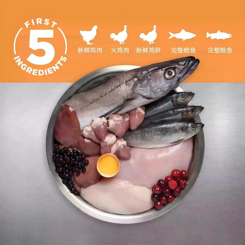 【自营】原始渴望进口原味无谷成猫幼猫鸡肉天然猫粮5.4KG