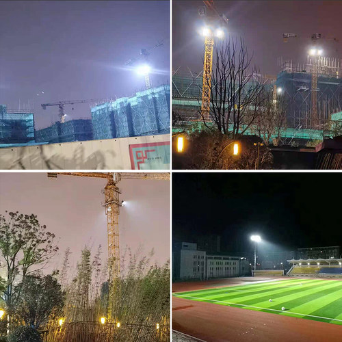 led工厂塔吊灯建筑之星工地照明投光防水射灯300W户外超亮探照灯 - 图3