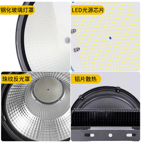 led工厂塔吊灯建筑之星工地照明投光防水射灯300W户外超亮探照灯 - 图0