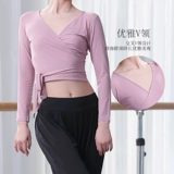 Современный танцевальный костюм танцевальный корпус женские женщины свободны от классического лучшего для взрослых профессиональных учителей тела ритм одежда