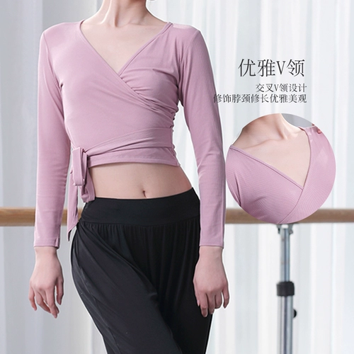 Современный танцевальный костюм танцевальный корпус женские женщины свободны от классического лучшего для взрослых профессиональных учителей тела ритм одежда