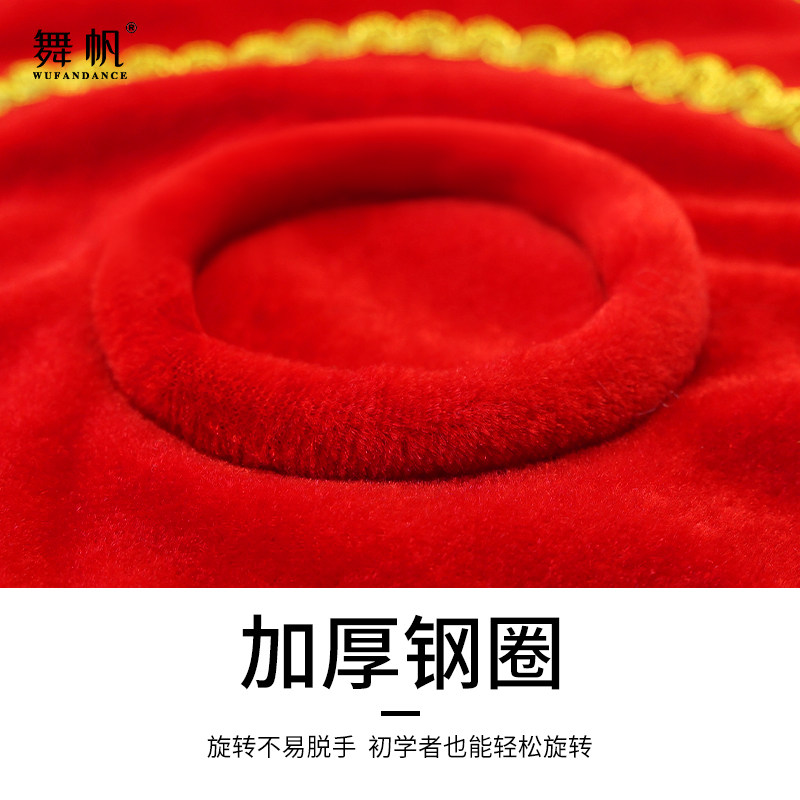 二人转手绢秧歌专用扭秧歌东北二人转手绢舞蹈八角巾儿童手帕道具 - 图2