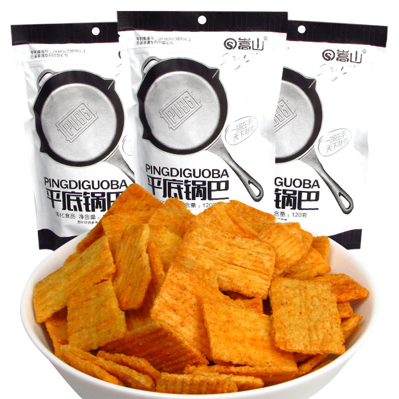 嵩山120g*10平底锅巴 康航食品膨化食品