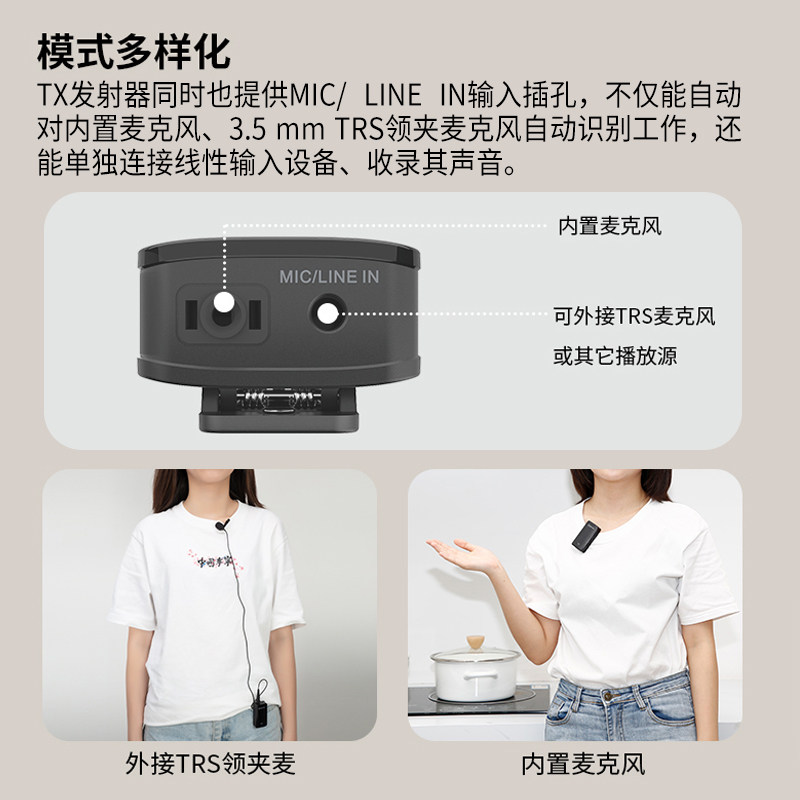 boya博雅xm6无线手机小蜜蜂麦克风 BOYA影音麦克风/话筒