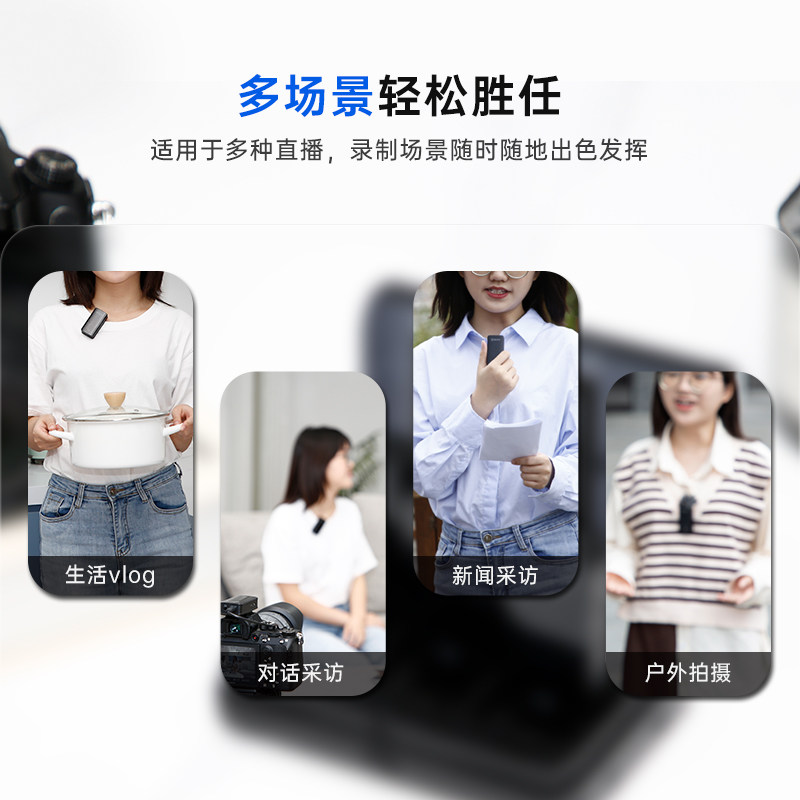 boya博雅xm6无线手机小蜜蜂麦克风 BOYA影音麦克风/话筒