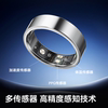 BOYA AI smart ring health monitoring