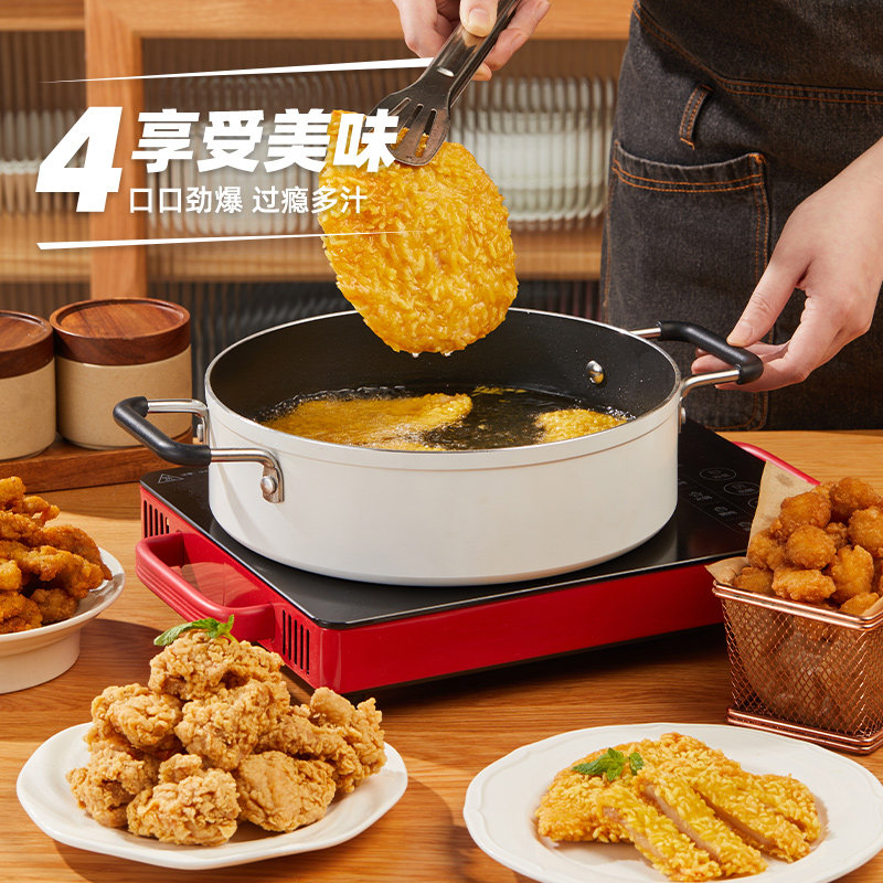 【79元选6件】正新手抓饼鸡排脆皮烤肠黑椒鸡块鸡米花半成品早餐