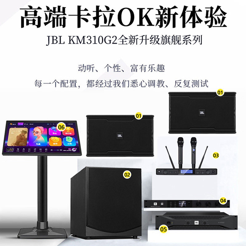 图5
