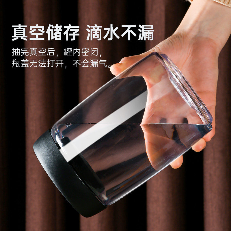 欧凡衣酷密封罐