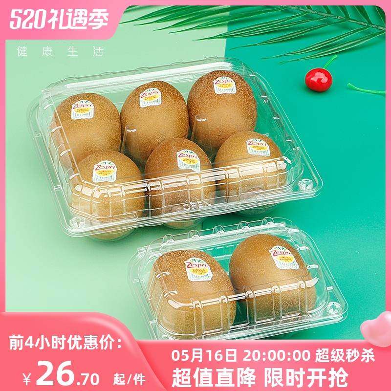  聚稳一次性餐盒