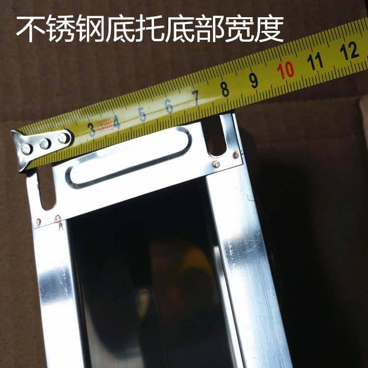  聚稳衣杆
