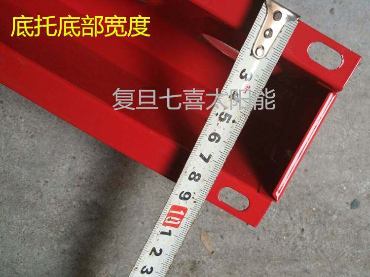  聚稳衣杆