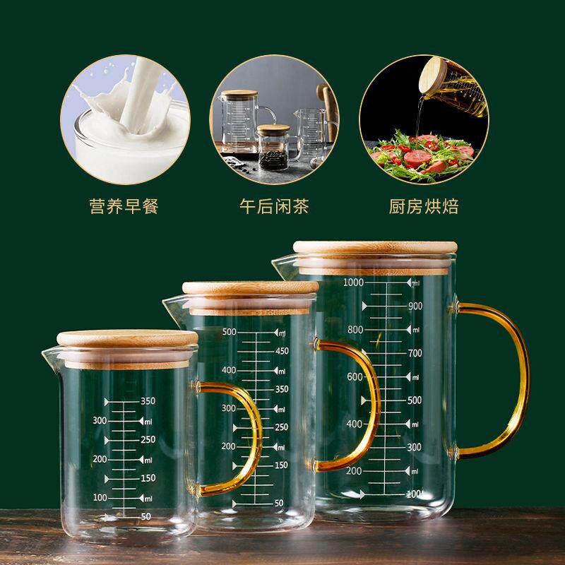  聚稳奶杯/牛奶杯