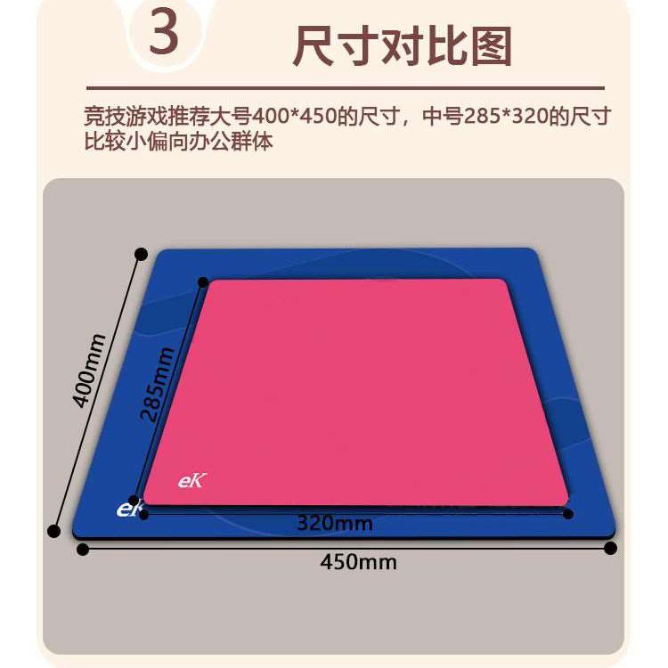 卓威鼠标垫电竞职业选手FPS超大橡胶游戏CSGO鼠标垫顺滑加厚桌垫 - 图1