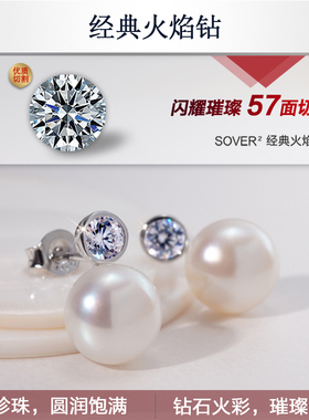 小香风防过敏韩版复古淡水珍珠