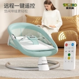 Детская качалка для новорожденных для сна