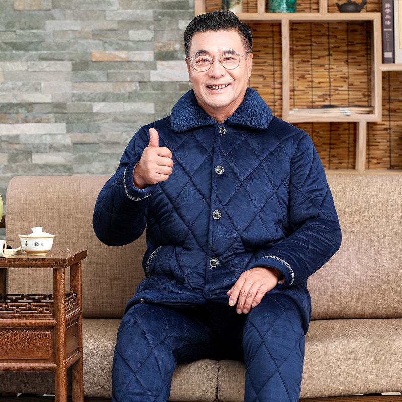 中老年男士冬季珊瑚绒夹棉 丽柔世家睡衣/家居服套装