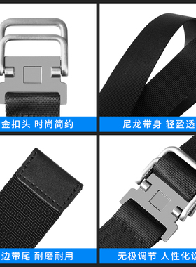 佐路朗双环个性韩版学生帆布腰带