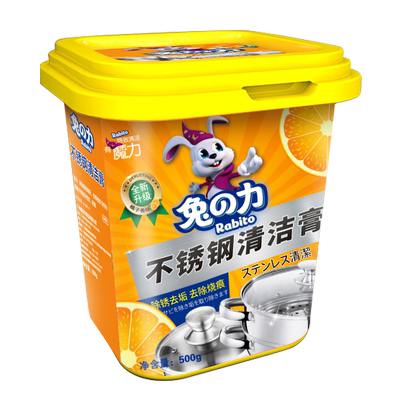 不锈钢清洁膏厨房焦渍强力除垢