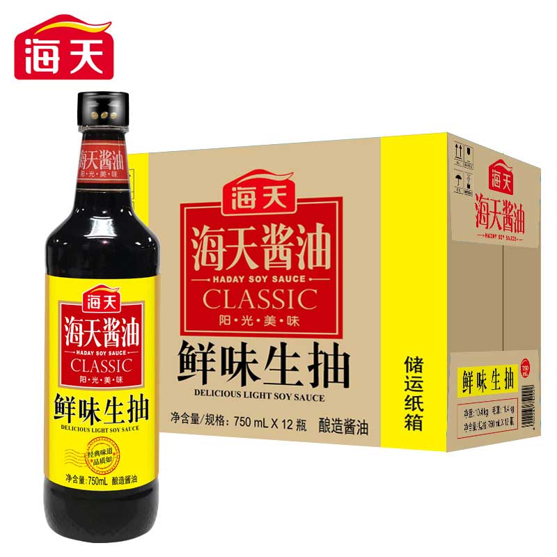 【海天】鲜味生抽750ML*1瓶装酿造酱油凉拌炒菜家常调味品厨房料