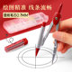 Morning Light Confucius Temple Examination Postgraduate Entrance Examination Stationery Set Handbag