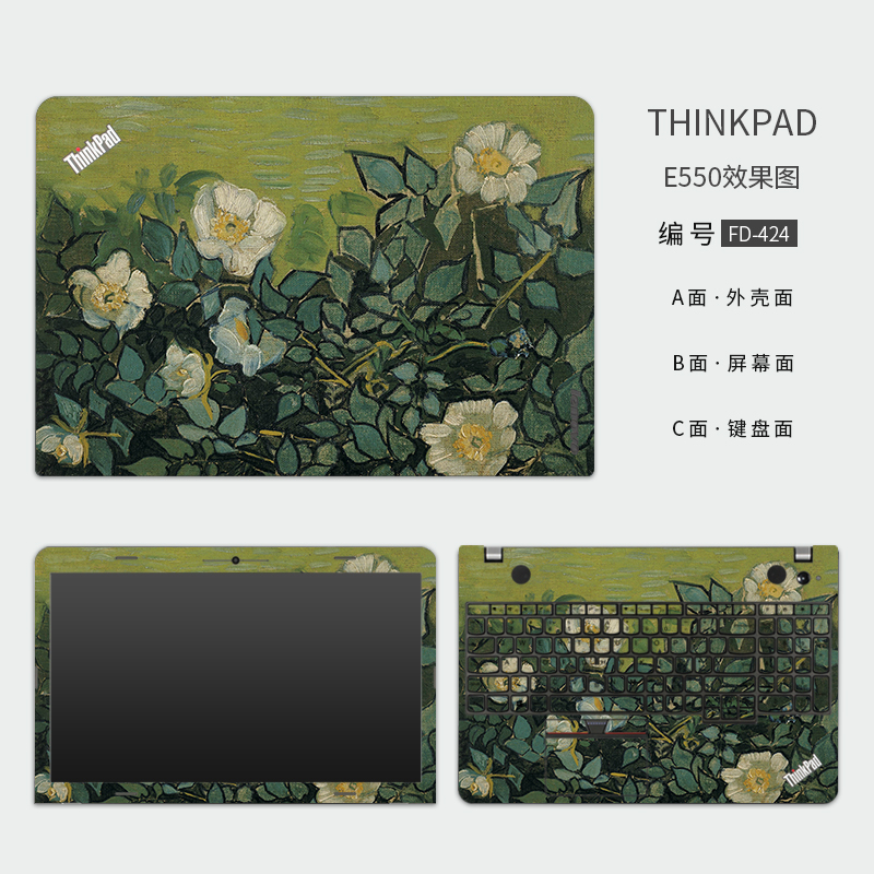 油画风笔记本贴膜适用联想THINKPADE550 E152022Gen4 Neo14 E14 X13 E495 E480 E580 L470 R480 T495电脑贴纸 - 图1