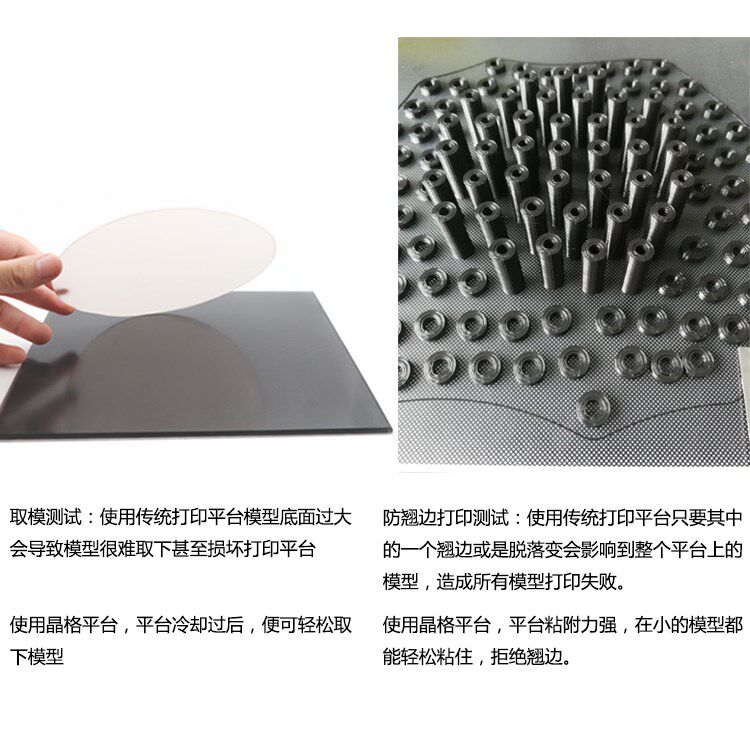 红伟3d方形圆形易取模型 红伟数码其它