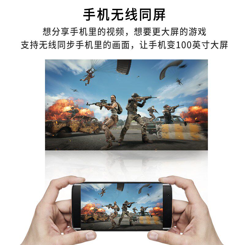 yg220家用小型可连手机无线投影仪 红伟数码投影机