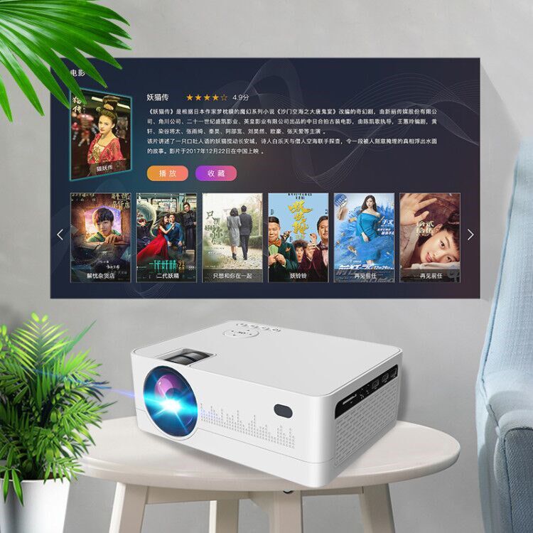 新款s8家用小型便携手机无线投影仪 红伟数码投影机