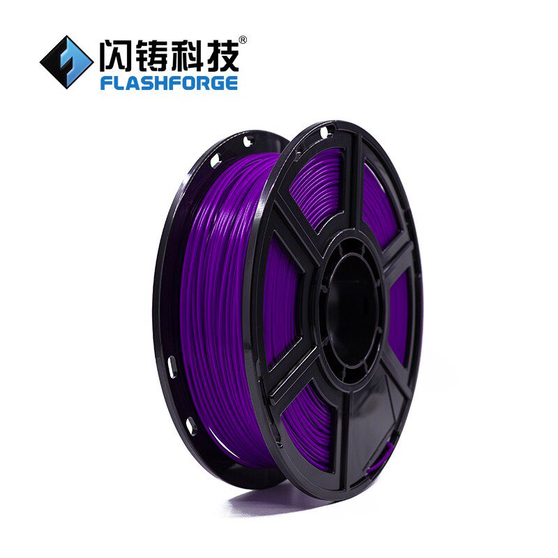 闪铸原装耗材0.5 kg 3d打印机pla 红伟数码3D打印机耗材