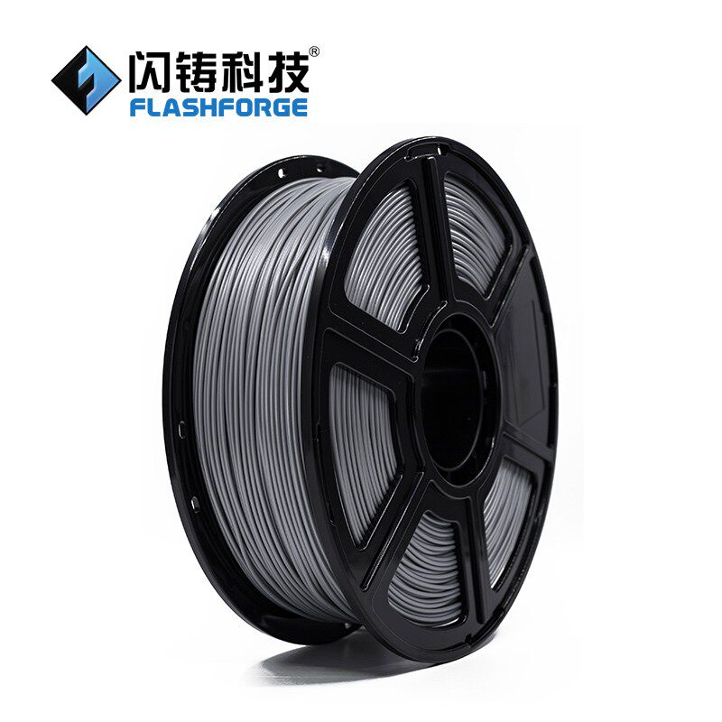 闪铸原装1kg pla耗材1.75 mm 3d笔 红伟数码3D打印机耗材