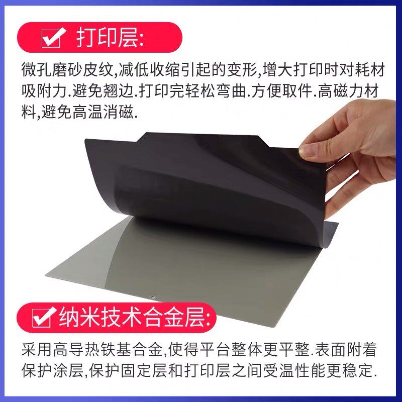 3d pla 红伟数码3D打印机耗材