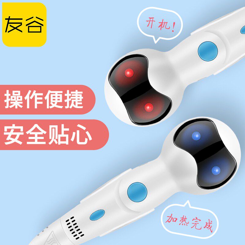 【低温不烫手pcl】无线款儿童立体笔 红伟数码3D打印笔