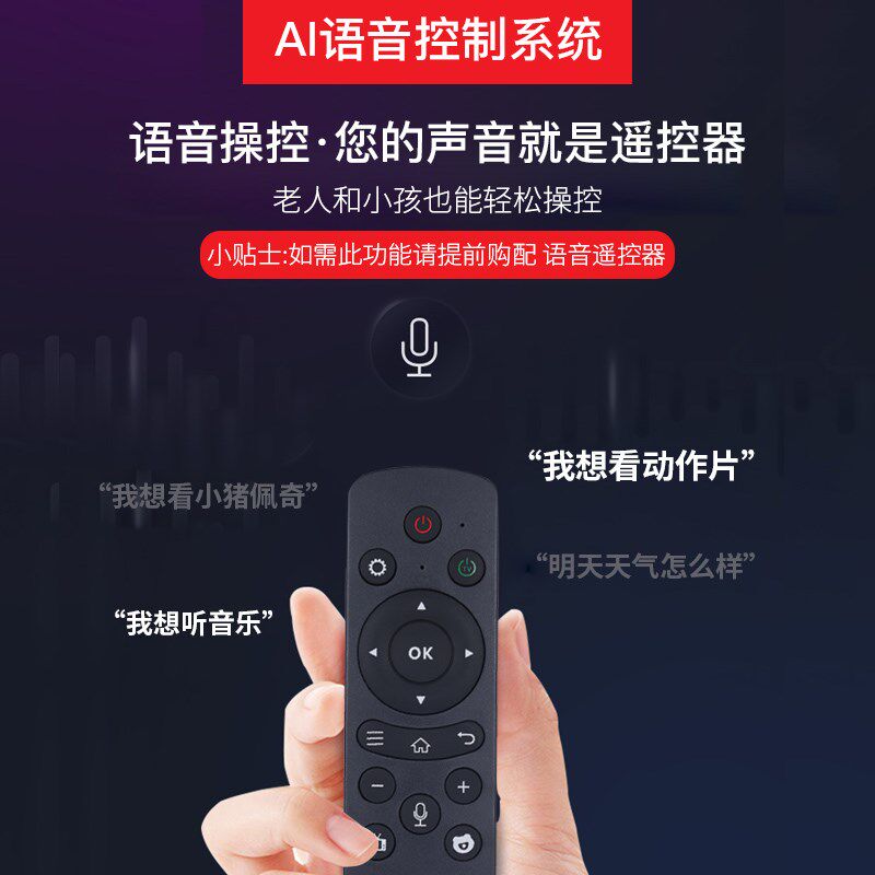 z8新款可连小米一体机宿舍家用小型 红伟数码投影机