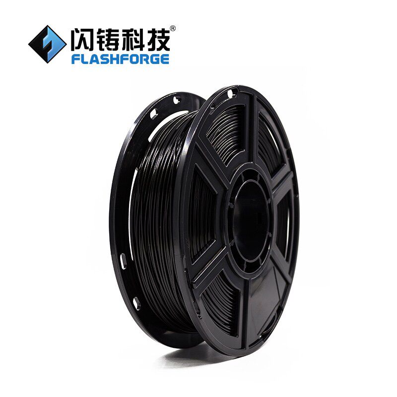 闪铸原装耗材0.5 kg 3d打印机pla 红伟数码3D打印机耗材