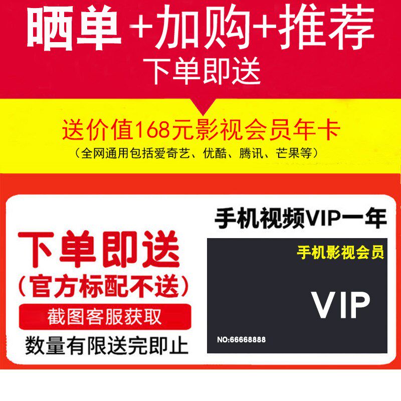智能高清家用小型便携式电视投影仪 红伟数码投影机