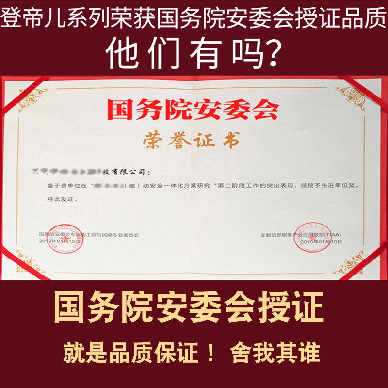 智能高清家用小型便携式电视投影仪 红伟数码投影机