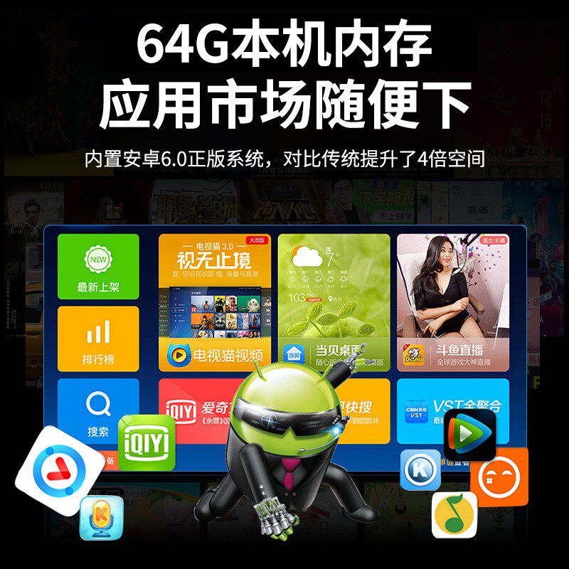 新款s8家用小型便携手机无线投影仪 红伟数码投影机