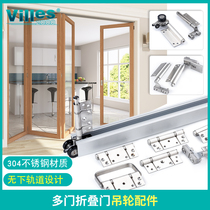 No down track 304 stainless steel folding door hanging wheel push-pull folding wooden door silent pulley accessories No need to lower track