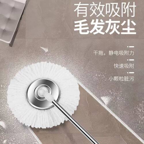 通用旋转拖把杆家用地拖替换配件墩布头好神拖墩地单杆手压加粗杆 - 图0