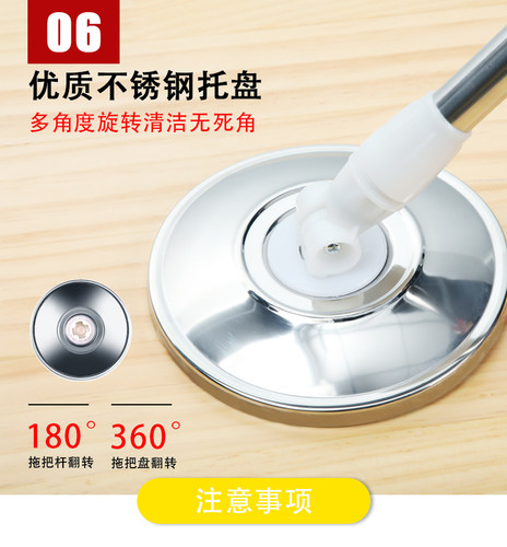 通用旋转拖把杆家用地拖替换配件墩布头好神拖墩地单杆手压加粗杆 - 图2