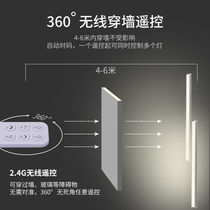 WIRELESS REMOTE CONTROL LIGHT BEDROOM NIGHT LIGHT SHOW CABINET LIGHT STRIP LAMP SELF-ADHESIVE CABINET LAMP MOBILE CHARGING CABINET REMOTE CONTROL 1