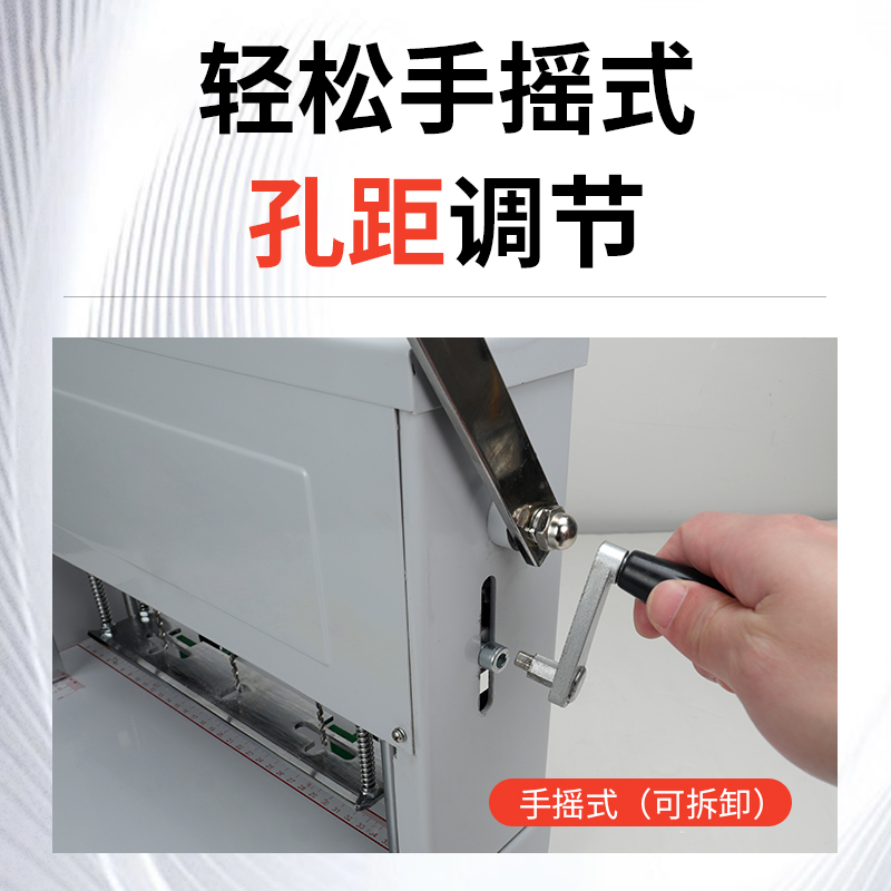 弘文DK-45电动打孔机三孔麻花钻打洞器笔记本人事卷宗档案装订机会计票据凭证打孔器文件冲孔机银行档案钻孔 - 图0