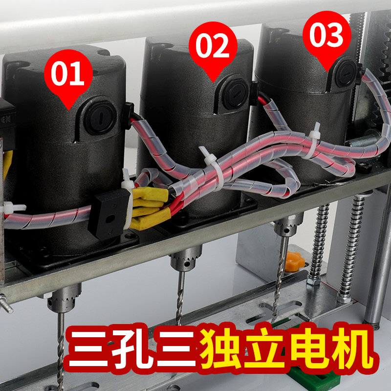 弘文DK-45电动打孔机三孔麻花钻打洞器笔记本人事卷宗档案装订机会计票据凭证打孔器文件冲孔机银行档案钻孔 - 图1